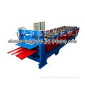 Haide High Quality HD840 with 900 Double Deck Roll Forming Machine